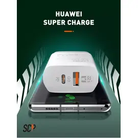 LDNIO A2421C 22.5W Full Protocol Quick Super Charge PD QC 3.0 Fast Charging, 4 image