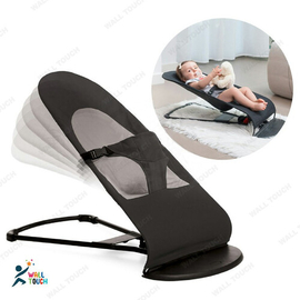 Baby Bouncer For Playing Sleeping & Relxation Black, 7 image