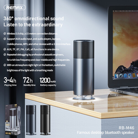REMAX RB-M46 Desktop Bluetooth Speaker Subwoofer Bass Speaker Ambient Desk Lamps Support TFT Card AUX 360 ° Surround Sound, 2 image