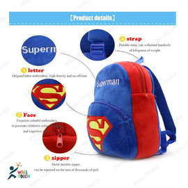 Soft Plush Cute Suparman Toddler Backpack/ School Bag for Kid  Adorable Huggable Toys and Gifts, 6 image