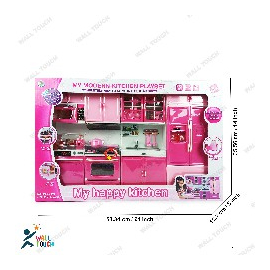 MY Happy Kitchen Battery Operated Plastic Toy Kitchen Playset With Lights & Sounds, 5 image