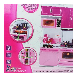 MY Happy Kitchen Battery Operated Plastic Toy Kitchen Playset With Lights & Sounds, 2 image