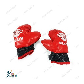 New Boxing Training Set with Punching Ball and Gloves for Kids