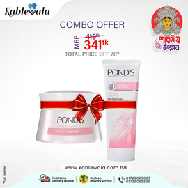Pond's Face Cream Instabright Tone Up Milk 35g + Ponds Face Wash White Beauty 100g (Combo Offer)