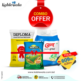 Tetley Premium Tea 200 gm + Fresh Refined Sugar 1kg + Diploma Milk powder 500gm Combo Offer