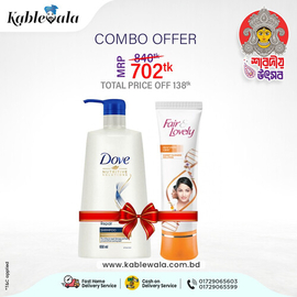 Dove Shampoo Intense Repair 650ml + Fair & Lovely Ayurvedic Care Face Cream 50g (Combo Offer)