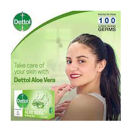 Dettol Soap Aloe Vera 125gm Bathing Bar, Soap with Aloe Vera Extract, 3 image