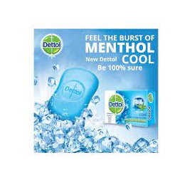 Dettol Soap Cool 125gm Bathing Bar, Soap with Crispy Menthol, 3 image