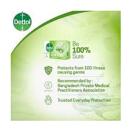 Dettol Soap Aloe Vera 125gm Bathing Bar, Soap with Aloe Vera Extract, 4 image