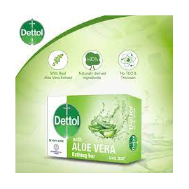 Dettol Soap Aloe Vera 125gm Bathing Bar, Soap with Aloe Vera Extract, 2 image