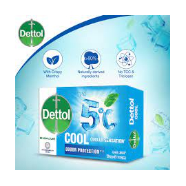 Dettol Soap Cool 125gm Bathing Bar, Soap with Crispy Menthol, 2 image