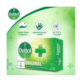Dettol Soap Original 75gm Bathing Bar, Soap with protection from 100 illness-causing germs, 2 image