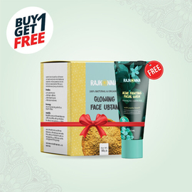 Rajkonna Skin Tightening Ubtan Powder + Rajkonna Acne Fighting Facial Wash 15ml (free)