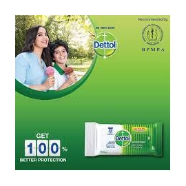 Dettol Antibacterial Disinfectant Wet Wipes Single Pack, 2 image