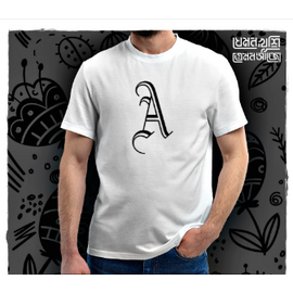 A-Z Letter Printed T-shirt For Man - White, Size: M