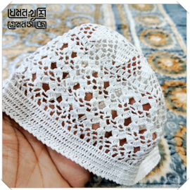Islamic Product New Hand Made Tupi, 2 image