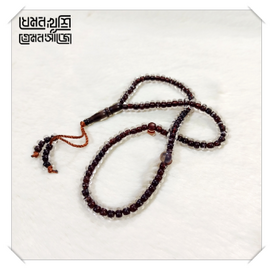 High Quality Medium Size Tasbih - Water Color