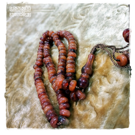 High Quality Tasbih IN Chocolate Color - 99 Dana - 1 ps