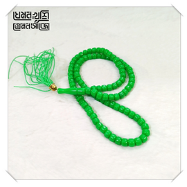 Long Size Plastic Tasbih - Green Color