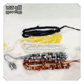 High Quality Medium Size Tasbih in Many Color