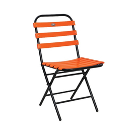 Rodo Casual Chair - Orange