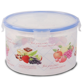 Air Tight Round Container 3 Pcs Set - Trans