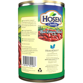 Hosen Red Kidney Beans 425gm, 3 image