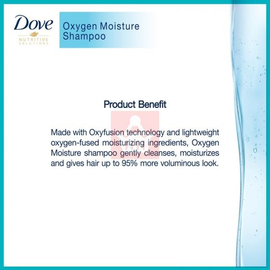 Dove Shampoo Oxygen Moisture 330ml, 4 image
