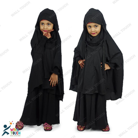 Khimar / Kheemar Borka Adjusted Niqab Hijab With Skirt Full Set For 4-6 years Girl (Dubai Cherry Cloth), Baby Dress Size: 4- 6 years, 3 image