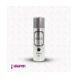 Havoc Silver Perfume Spray For Men 75ml, 2 image