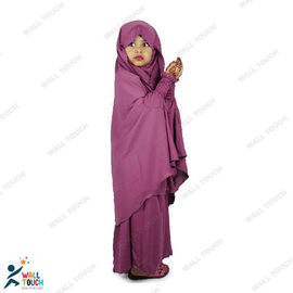 Khimar / Kheemar Borka Adjusted Niqab Hijab With Skirt Full Set For 4-6 years Girl (Dubai Cherry Cloth), Baby Dress Size: 4- 6 years, 12 image
