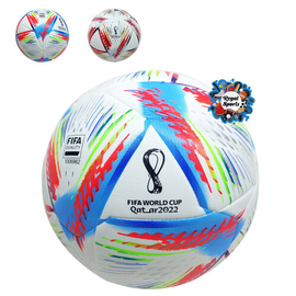 Football - Qatar Special Club Ball - Size-5 - Cyan