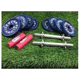 Dumbbell Combo 3 - Silver Plates With Two Silver Stick - 10kg
