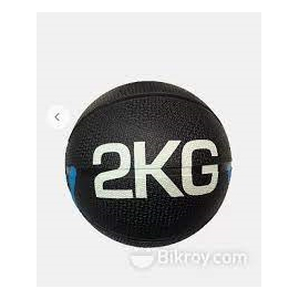 2kg Medicine Ball for Sports Fitness Muscle Building