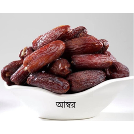 Amber Dates (Khejur) 250gm