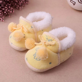 Yellow Soft Baby Shoe