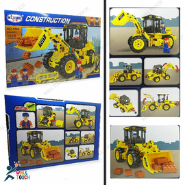 Play and Learn Educational Brain Development Cities  Constructions Block Lego Building Set For Kids -371 Pcs Model: 1288