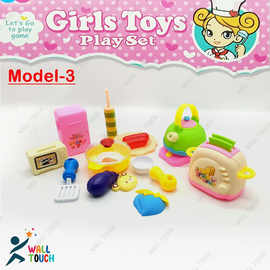 Plastic Kitchen Toy Set Children's Toy Gifts