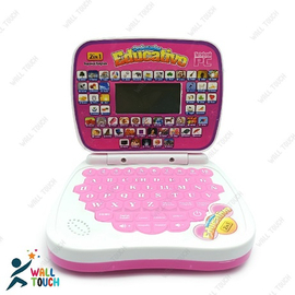Educative Educlational Computer and Learning ABCD Words & Number Battery Operated Kids Laptop with LED Display and Music, 7 image