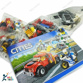 Play and Learn Educational Brain Development Cities Block LEGO Building Set For Kids -158 Pcs Model: 10655