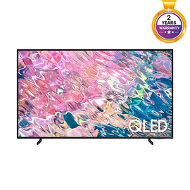 Samsung 75 QLED 4K Smart TV - QA75Q70BARS