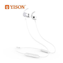 Yison E17 Neck BT Earphone Ipx5 Waterproof Sweatproof Wireless In Ear Headphone White