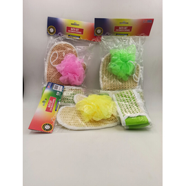 Bath Sponge Set