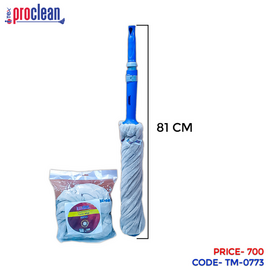 Premium Twist Mop With Refill Pack, 2 image