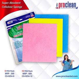 Super Absorbent Cellulose Spong 2pcs