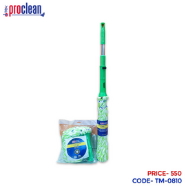 Regular Twist Mop TM-0810, 3 image