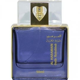 Al Haramain Oudh Mahabbah 50ml Spray, 2 image