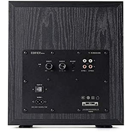 Edifier T5 Powered Subwoofer - 70w RMS Active Woofer with 8 inch Driver and Low Pass Filter, 4 image