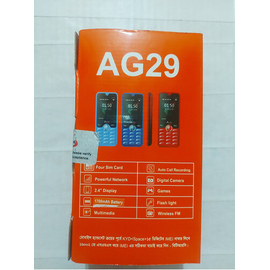 Agetel AG29 4 Sim Mobile Phone With Warranty, 5 image