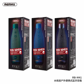 Remax RB-M41 Aquarius Wireless Bluetooth Speaker Bottle Shape Fabrics Coated Outdoor Speaker, 5 image